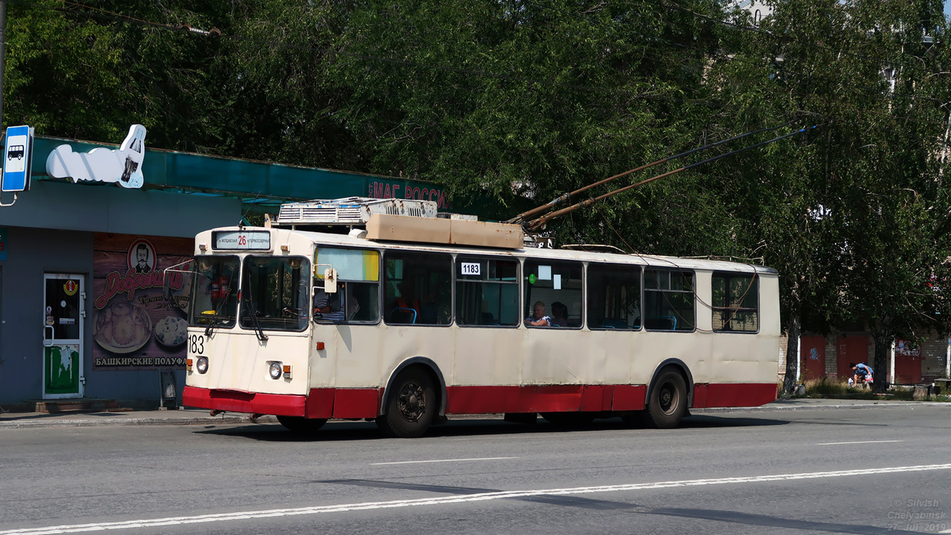 Челябинск, ЗиУ-682Г [Г00] № 1183