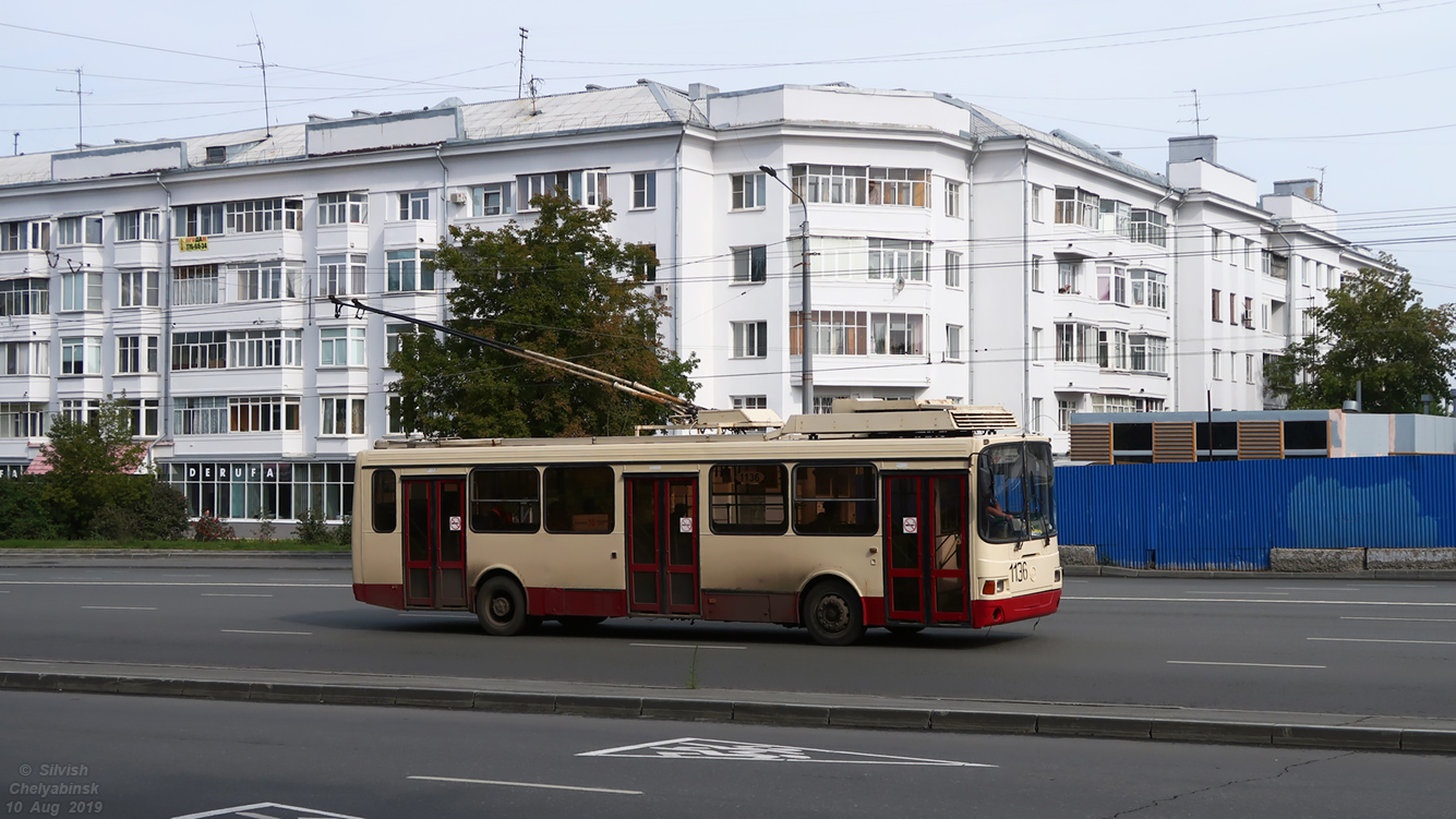 Челябинск, ЛиАЗ-5280 (ВЗТМ) № 1136