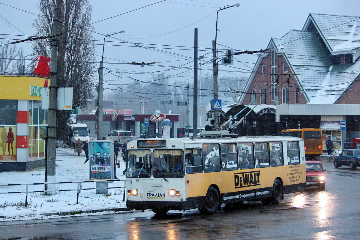Кременчуг, ЗиУ-682Г-016 (012) № 132