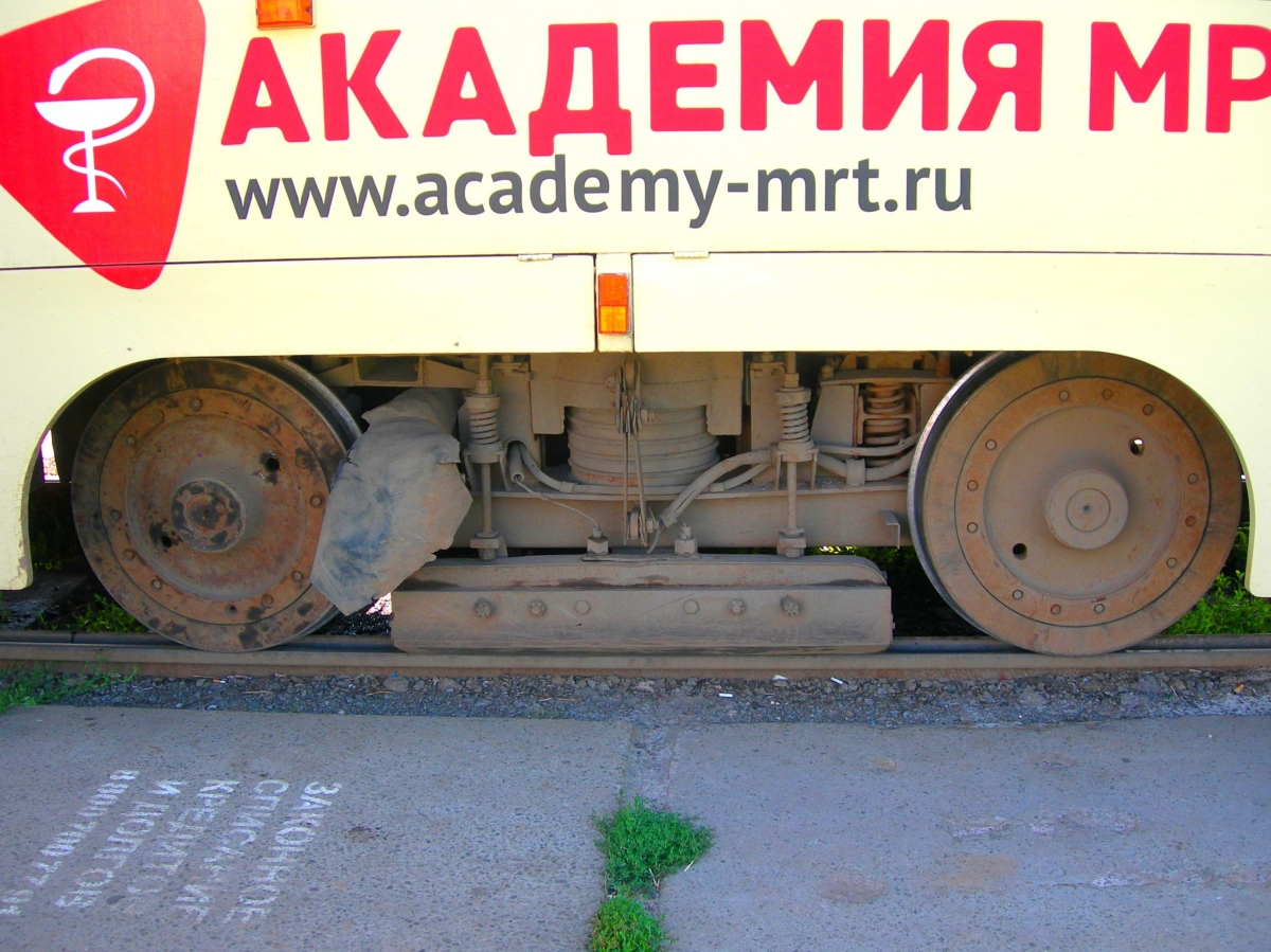 Ульяновск, 71-619КТ № 1253 Ульяновск, 71-619КТ № 1253