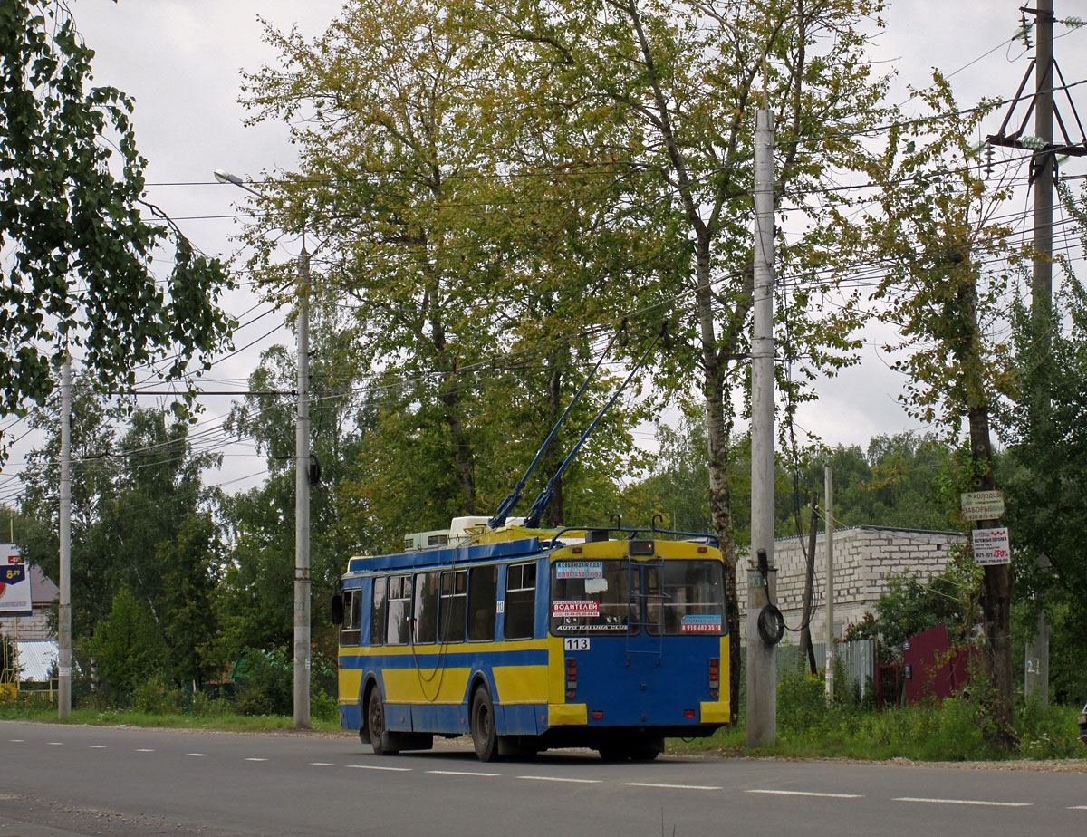 Калуга, ЗиУ-682Г-016.02 № 113