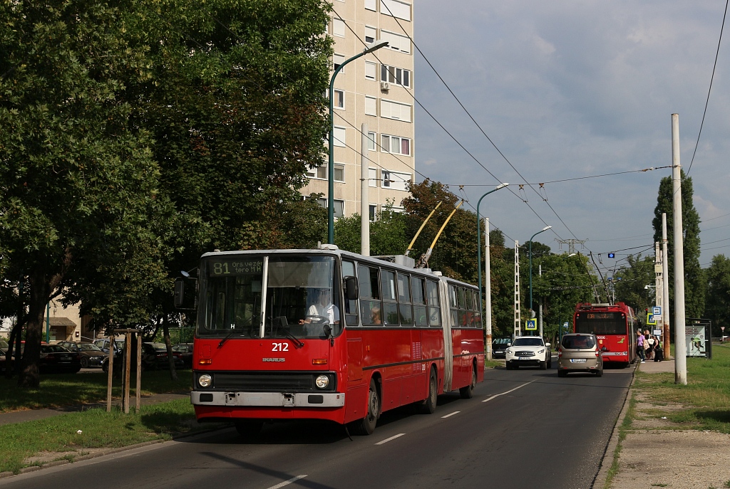 Будапешт, Ikarus 280.94 № 212