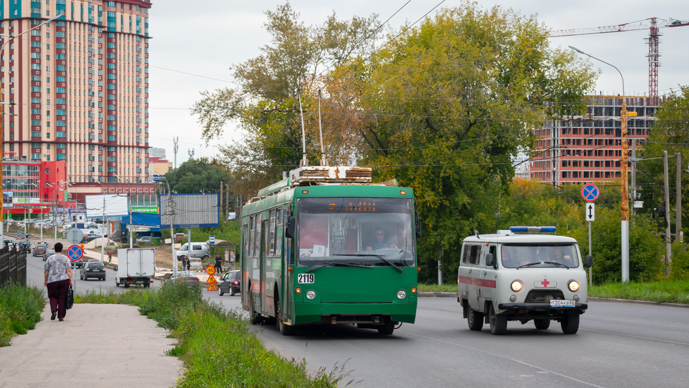 Рязань, ЗиУ-682Г-016.04 (Слобода) № 2119