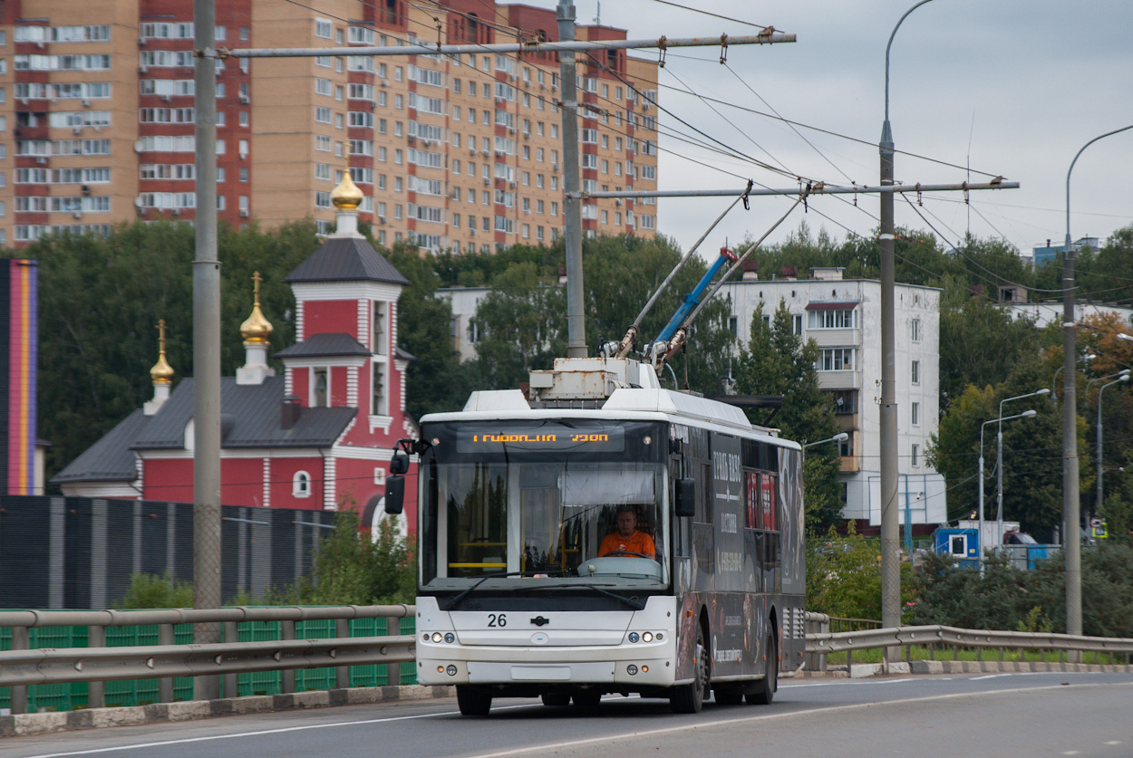 Видное, TMG-7207 Comfort № 26