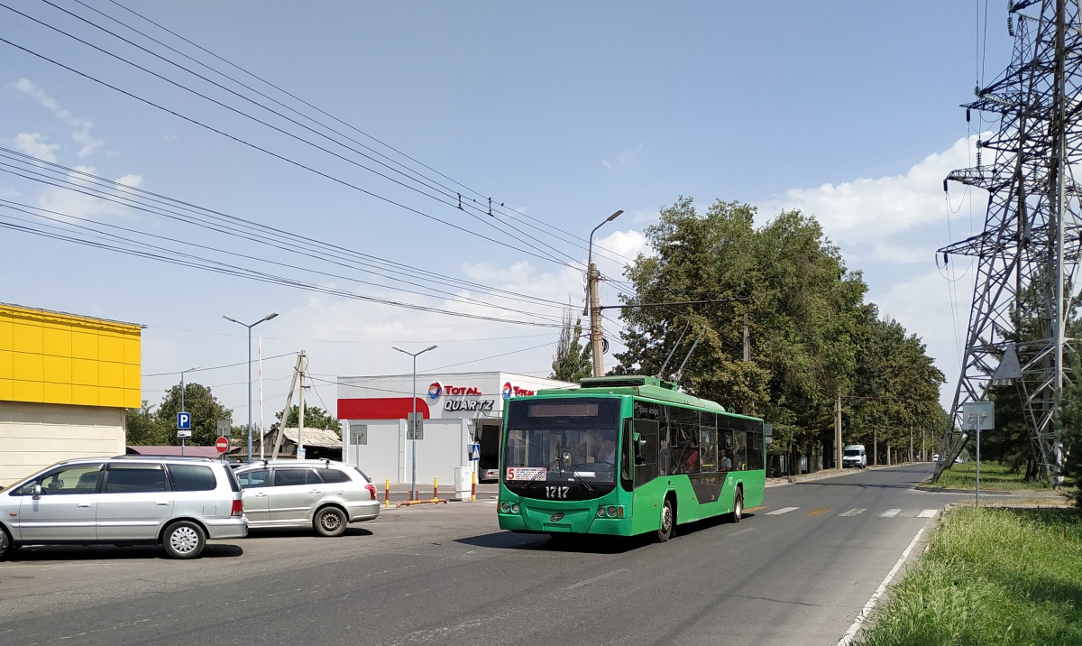 Бишкек, ВМЗ-5298.01 «Авангард» № 1717