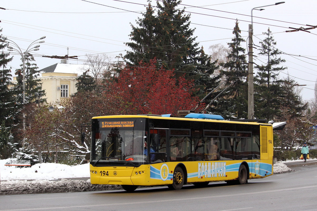 Кременчуг, ЛАЗ E183D1 № 194