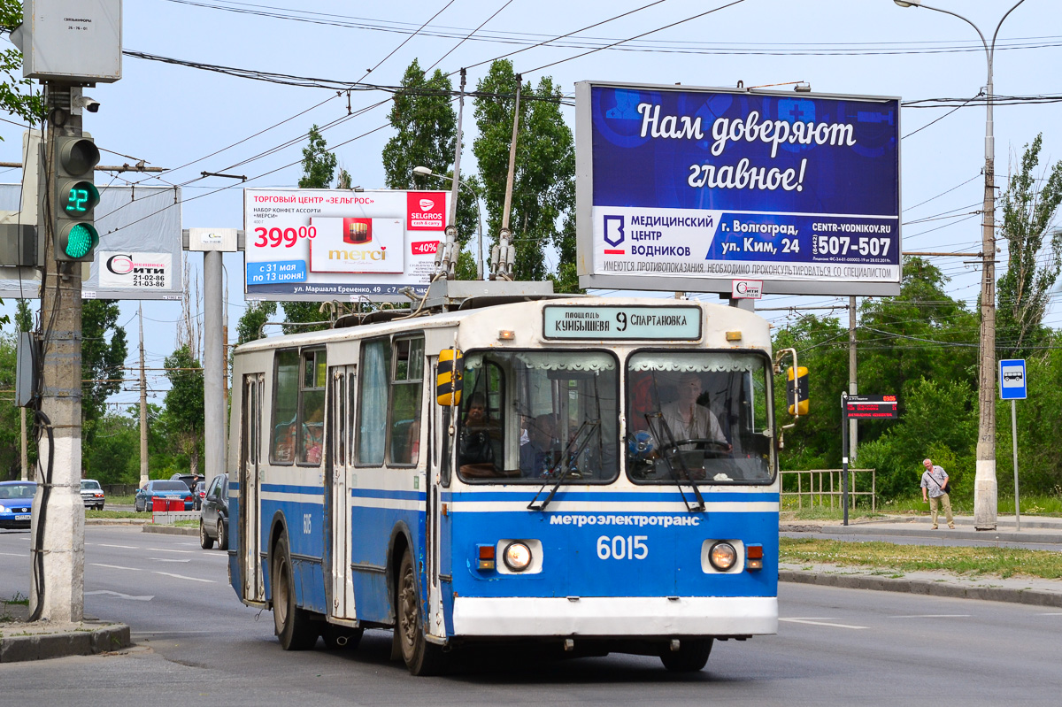 Волгоград, ЗиУ-682Г-012 [Г0А] № 6015