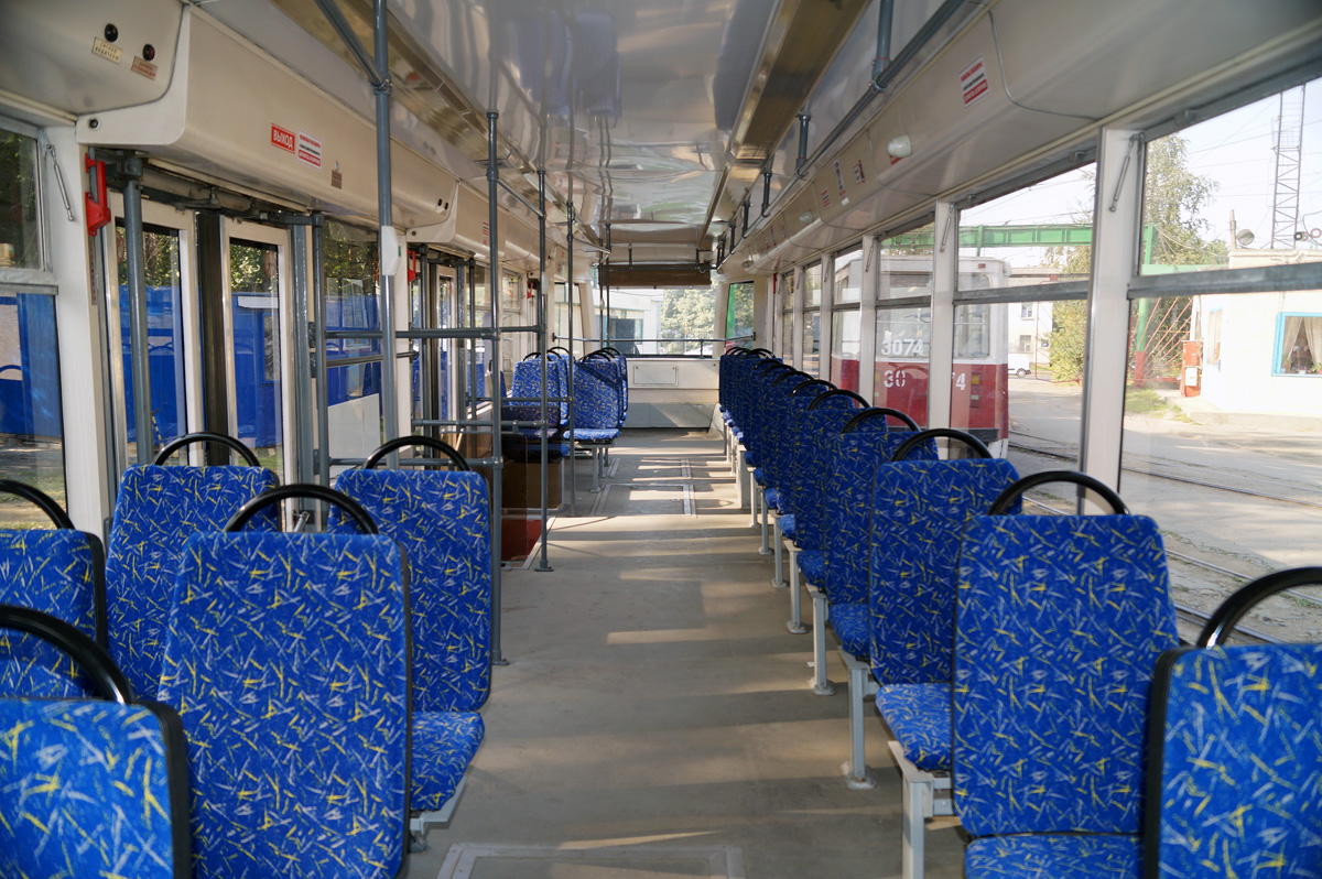 Новосибирск, 71-619К № 3126