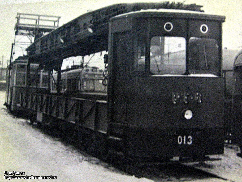 Челябинск, СВАРЗ РТ-2 № 013; Челябинск — Исторические фотографии