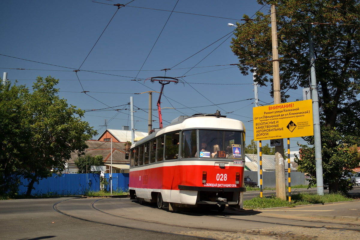 Краснодар, Tatra T3SU КВР ТМЗ № 028