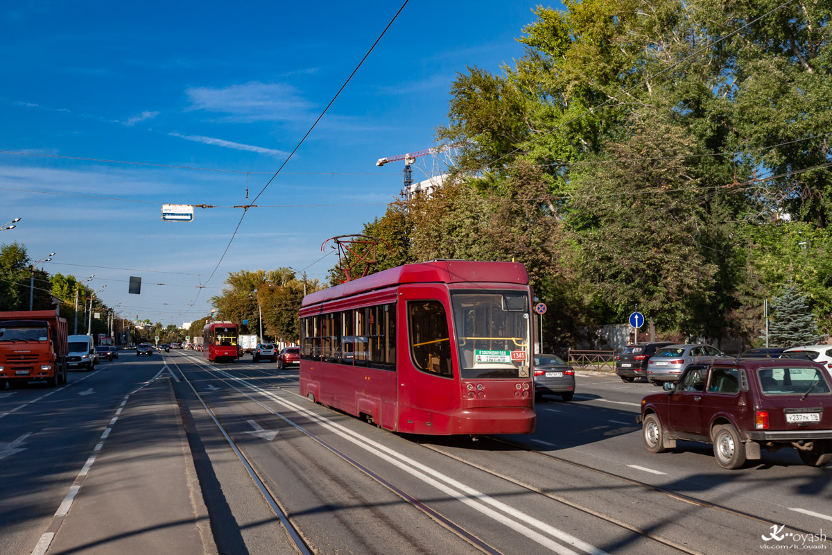 Казань, 71-623-02.02 № 1345