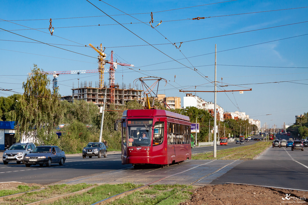 Казань, 71-623-02.02 № 1357