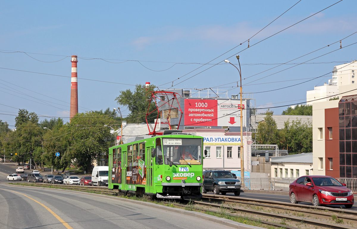 Jekaterynburg, Tatra T6B5SU Nr 776