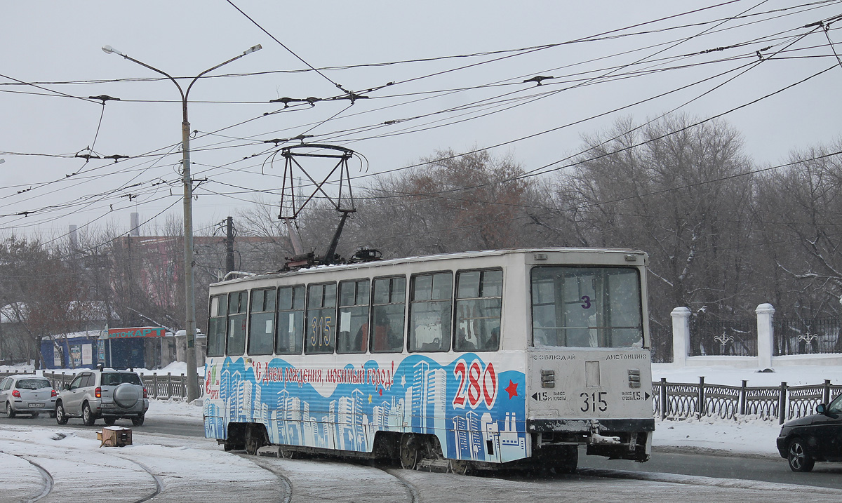 Орск, 71-605 (КТМ-5М3) № 315