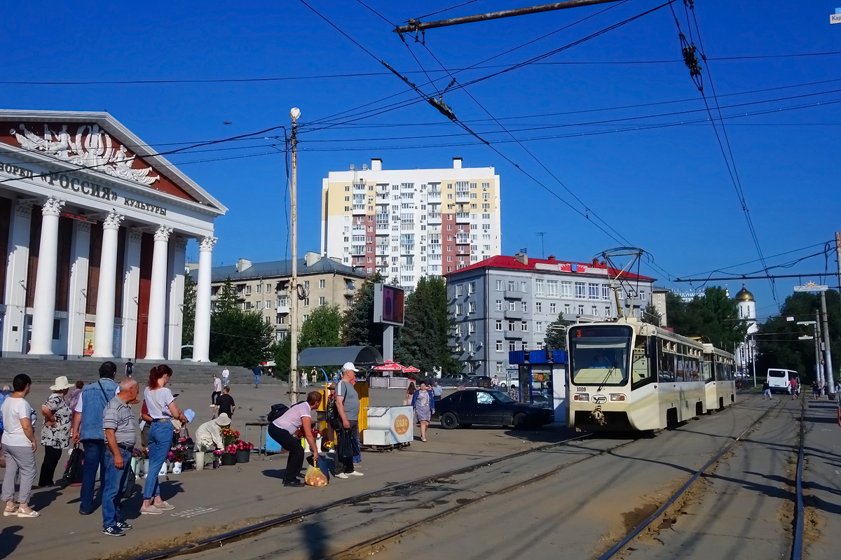 Saratov — Miscellaneous photos