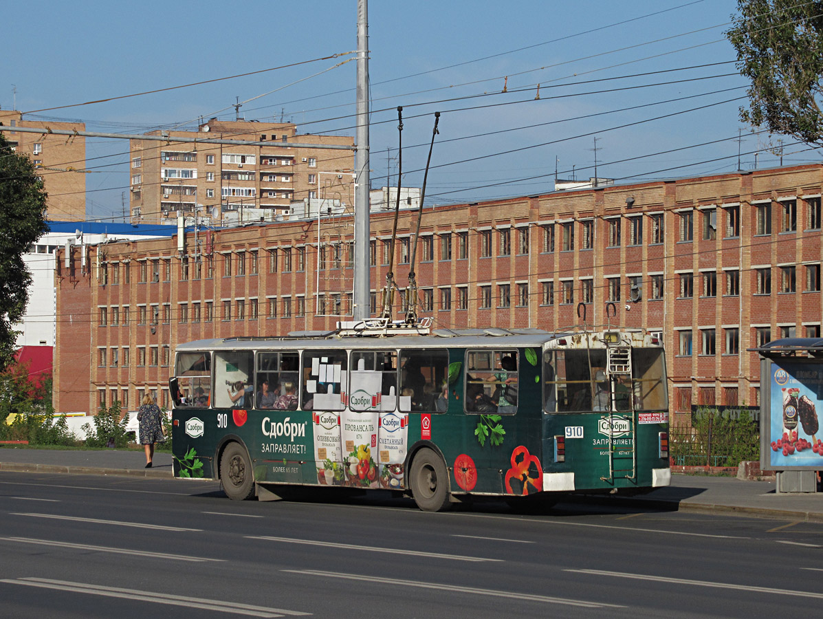 Самара, ЗиУ-682 (ВЗТМ) № 910
