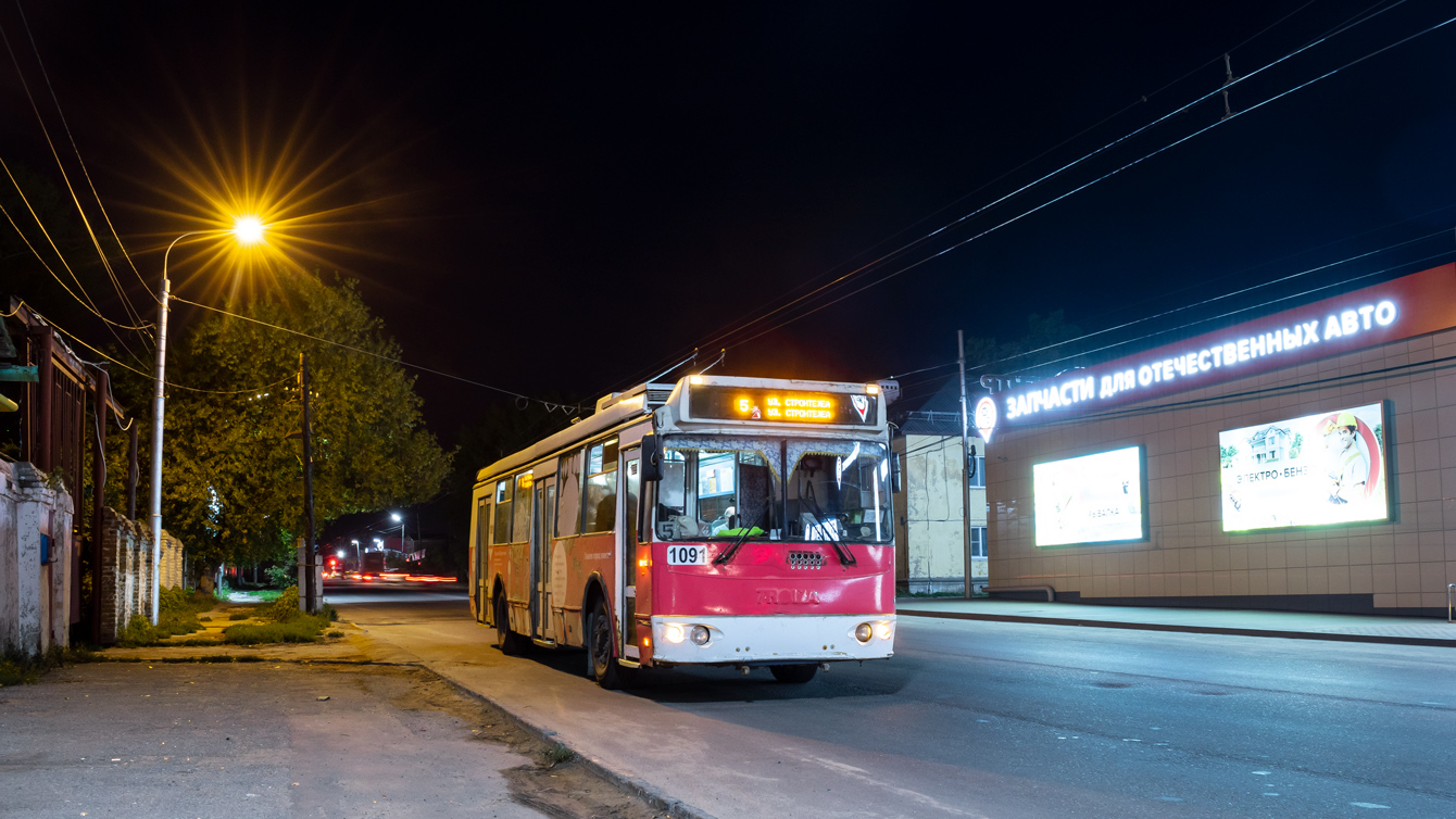 Рязань, ЗиУ-682Г-016.03 № 1091