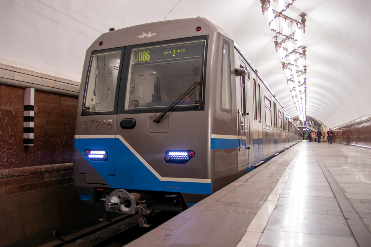 Москва, 81-760 № 37246; Москва — Парад поездов к 84-летию Московского метрополитена 18 мая 2019