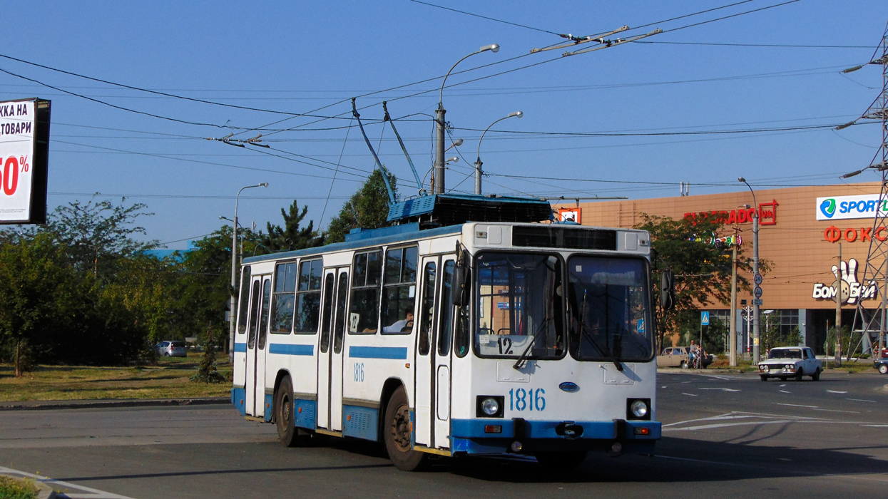 Мариуполь, ЮМЗ Т2 № 1816