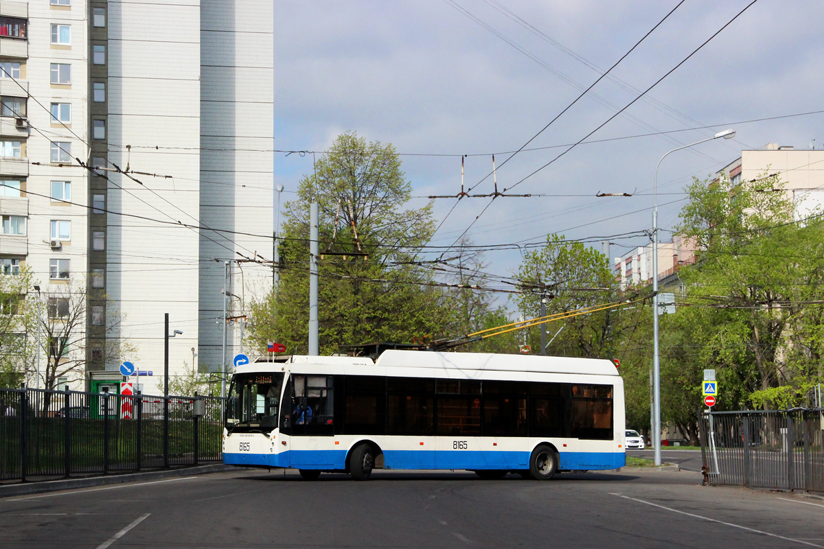 Москва, Тролза-5265.00 «Мегаполис» № 8165