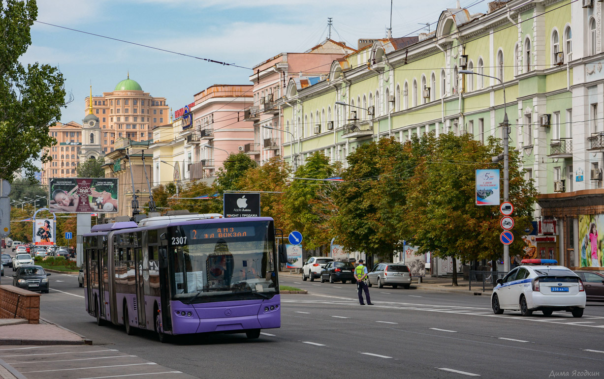 Donetsk, LAZ E301A1 # 2307