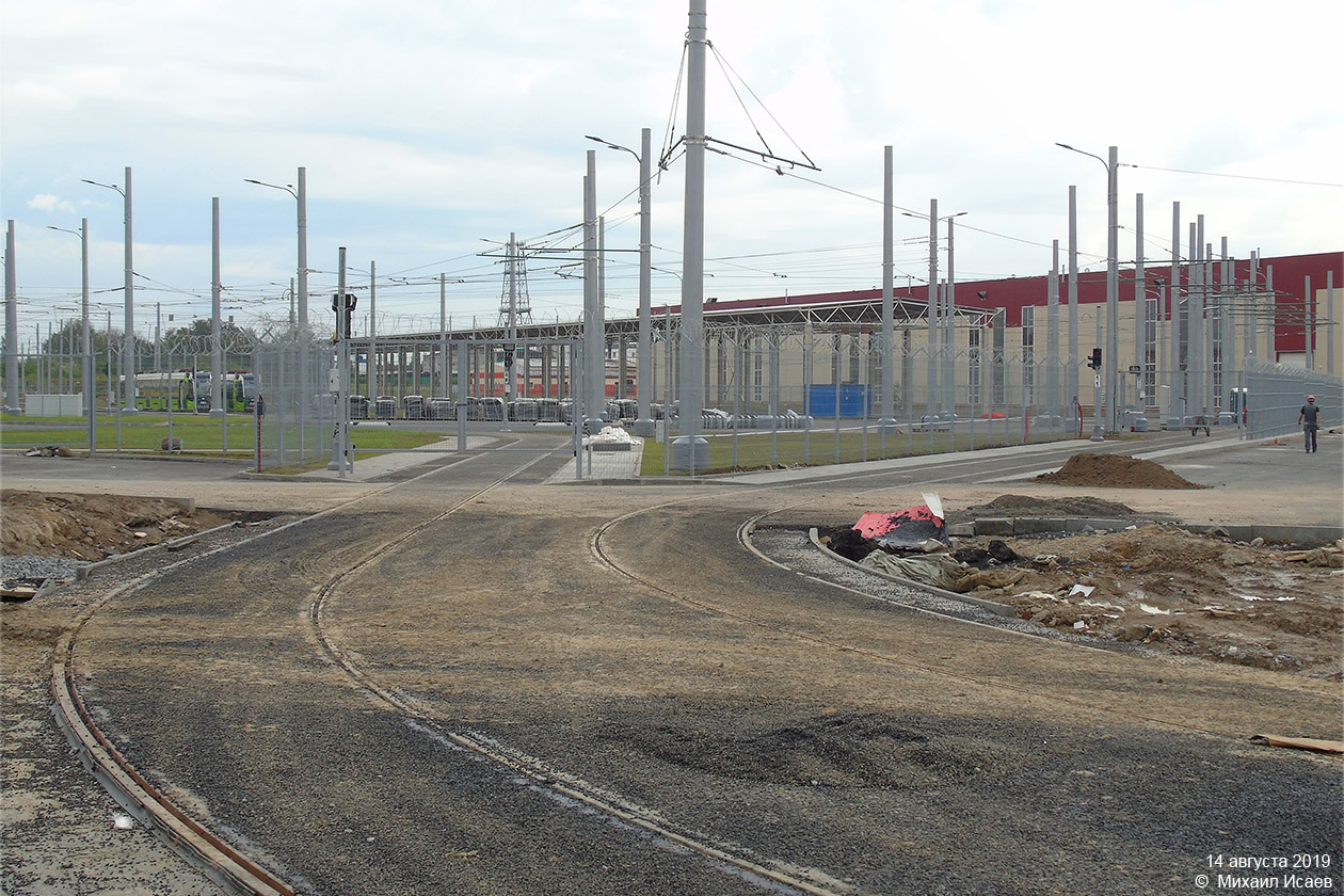 Sankt Petersburg — Tram lines construction; Sankt Petersburg — Transport Concession Company (TCC) — Miscellaneous photos Sankt Petersburg — Tram lines construction; Sankt Petersburg — Transport Concession Company (TCC) — Miscellaneous photos