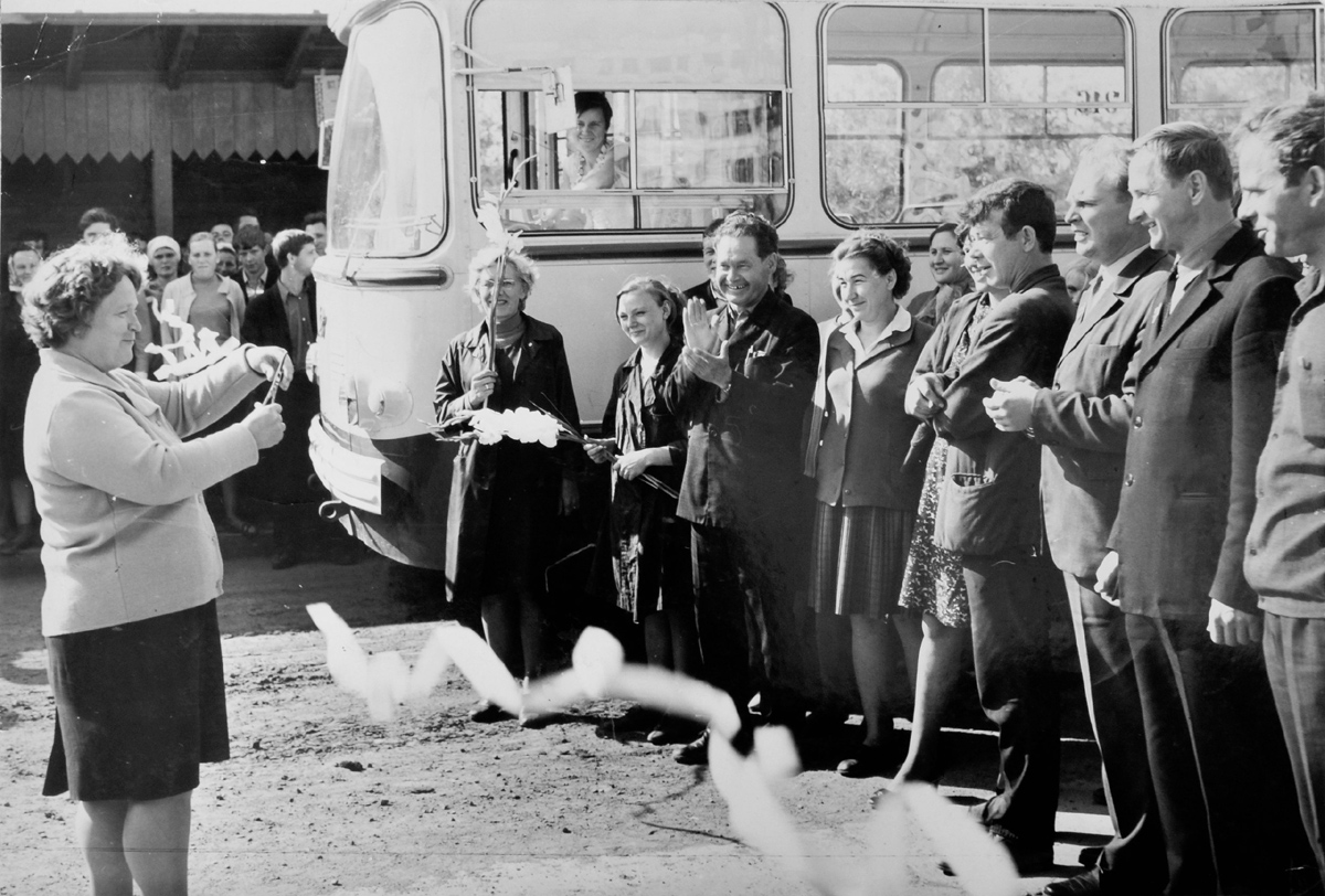 Челябинск, ЗиУ-5Д № 316; Челябинск — Исторические фотографии