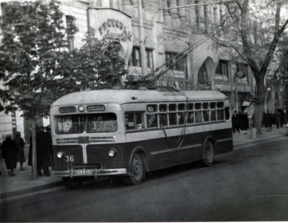 Днепр, МТБ-82Д № 36; Днепр — Исторические фотографии: Троллейбус