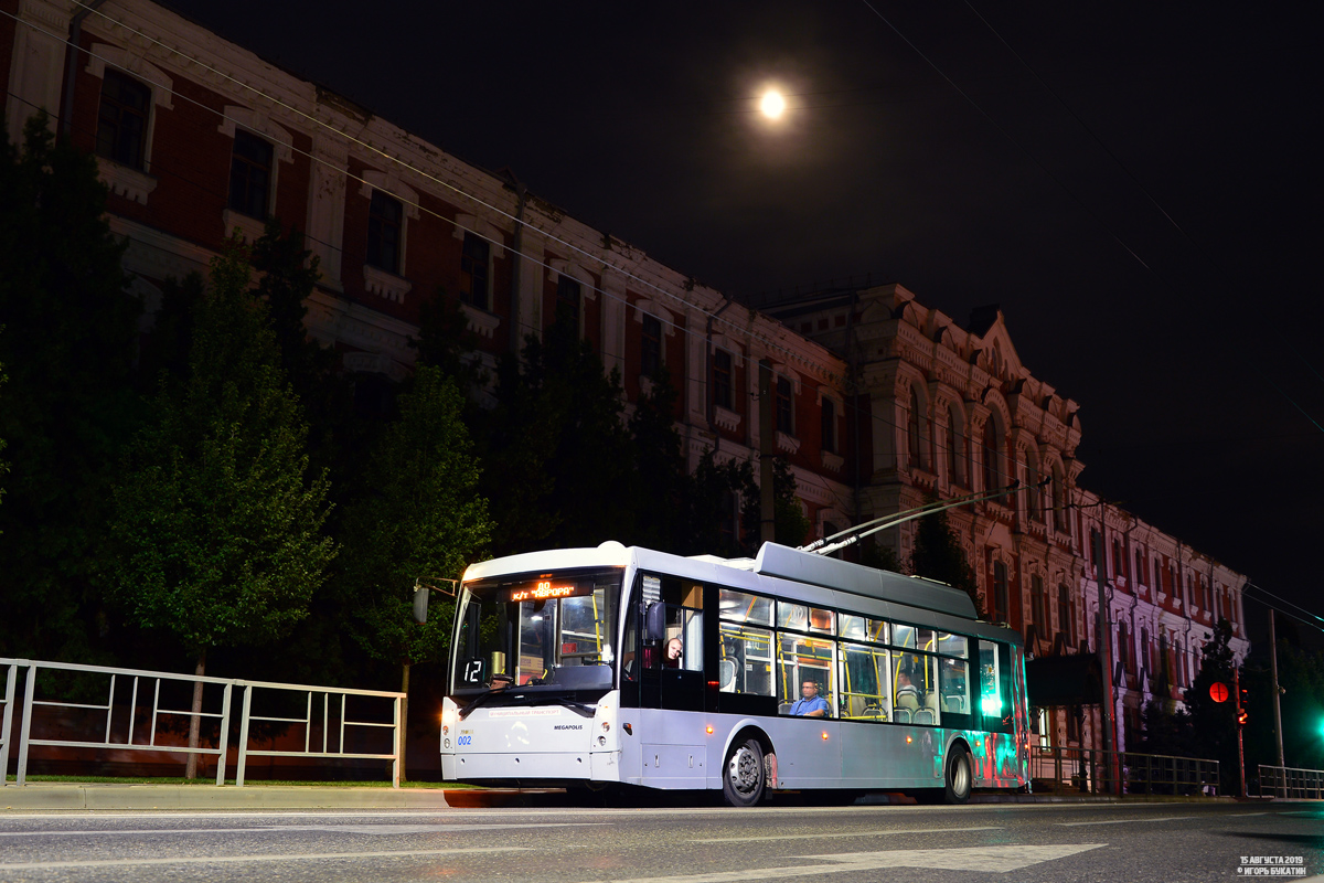 Краснодар, Тролза-5250 «Мегаполис» № 002