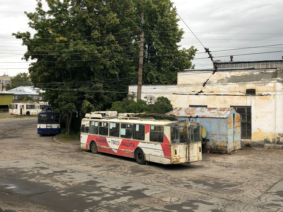 Петрозаводск, ЗиУ-682Г [Г00] № 294
