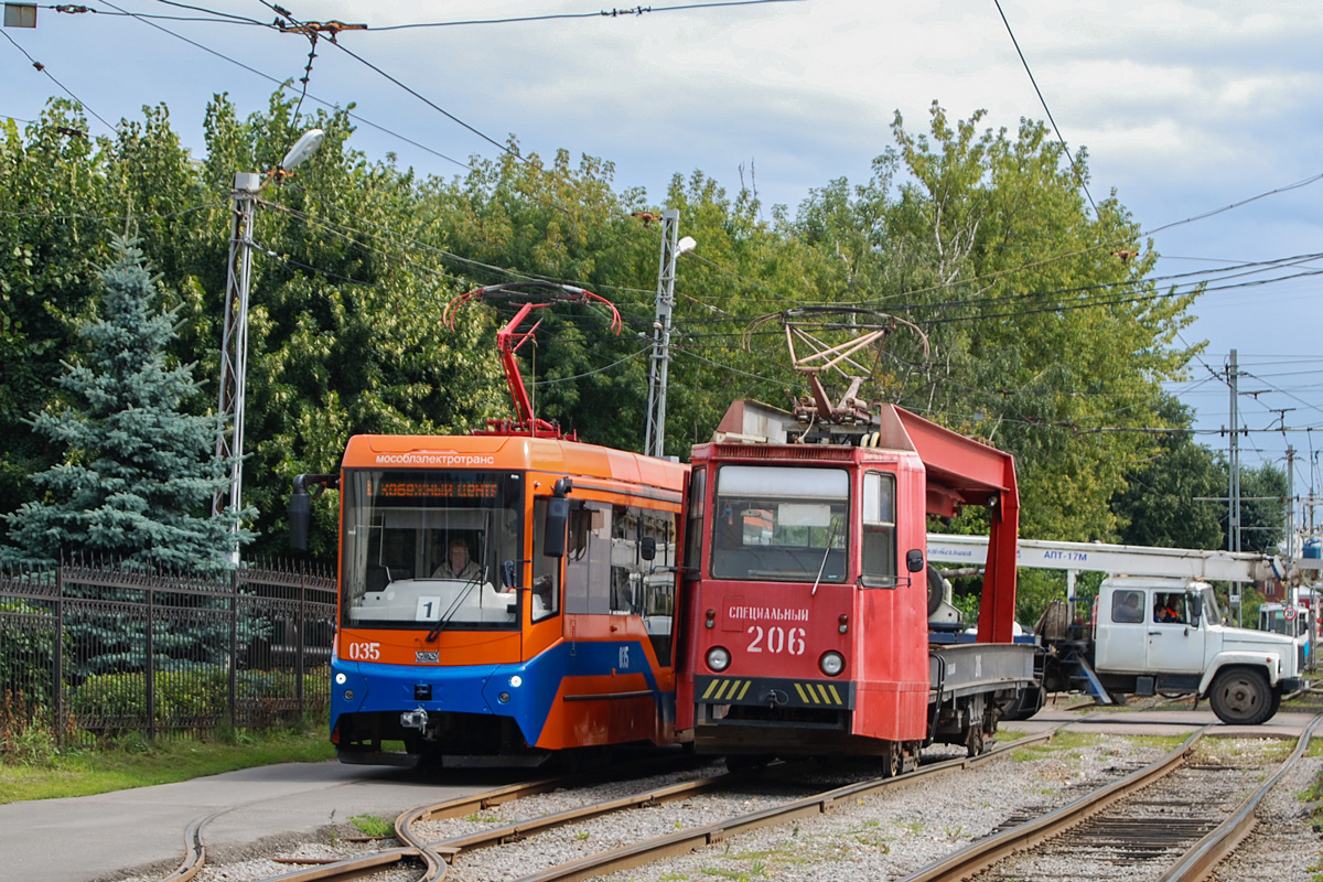 Kolomna, 71-407-01 № 035; Kolomna, TK-28B № 206