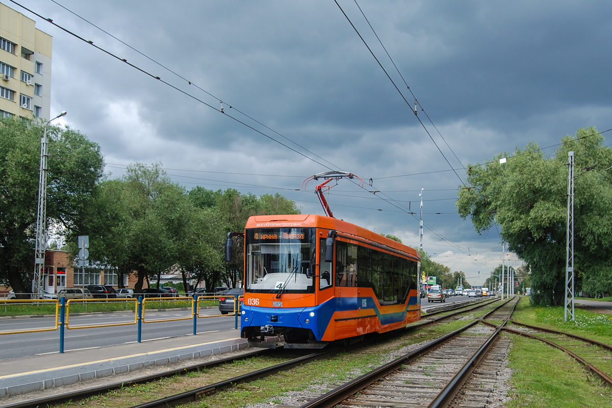 Коломна, 71-407-01 № 036