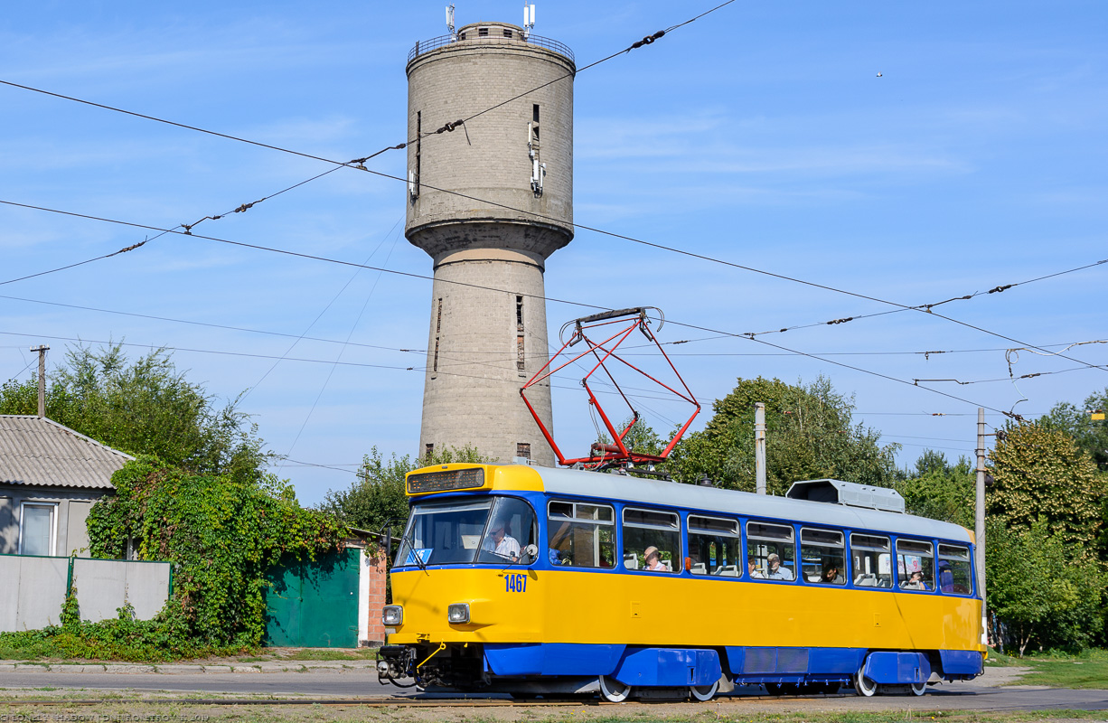 Днепр, Tatra T4D-M1 № 1467