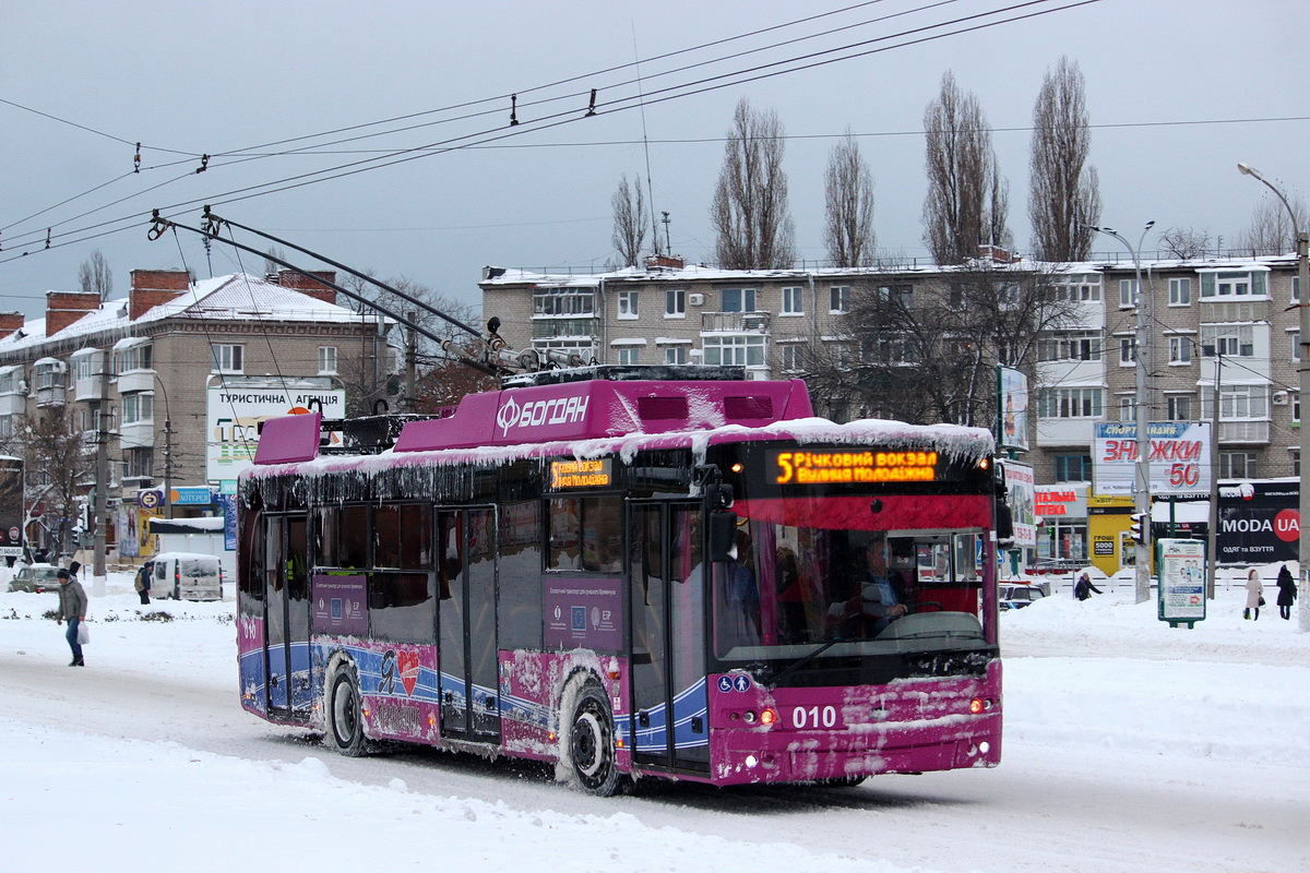 Кременчуг, Богдан Т70117 № 010