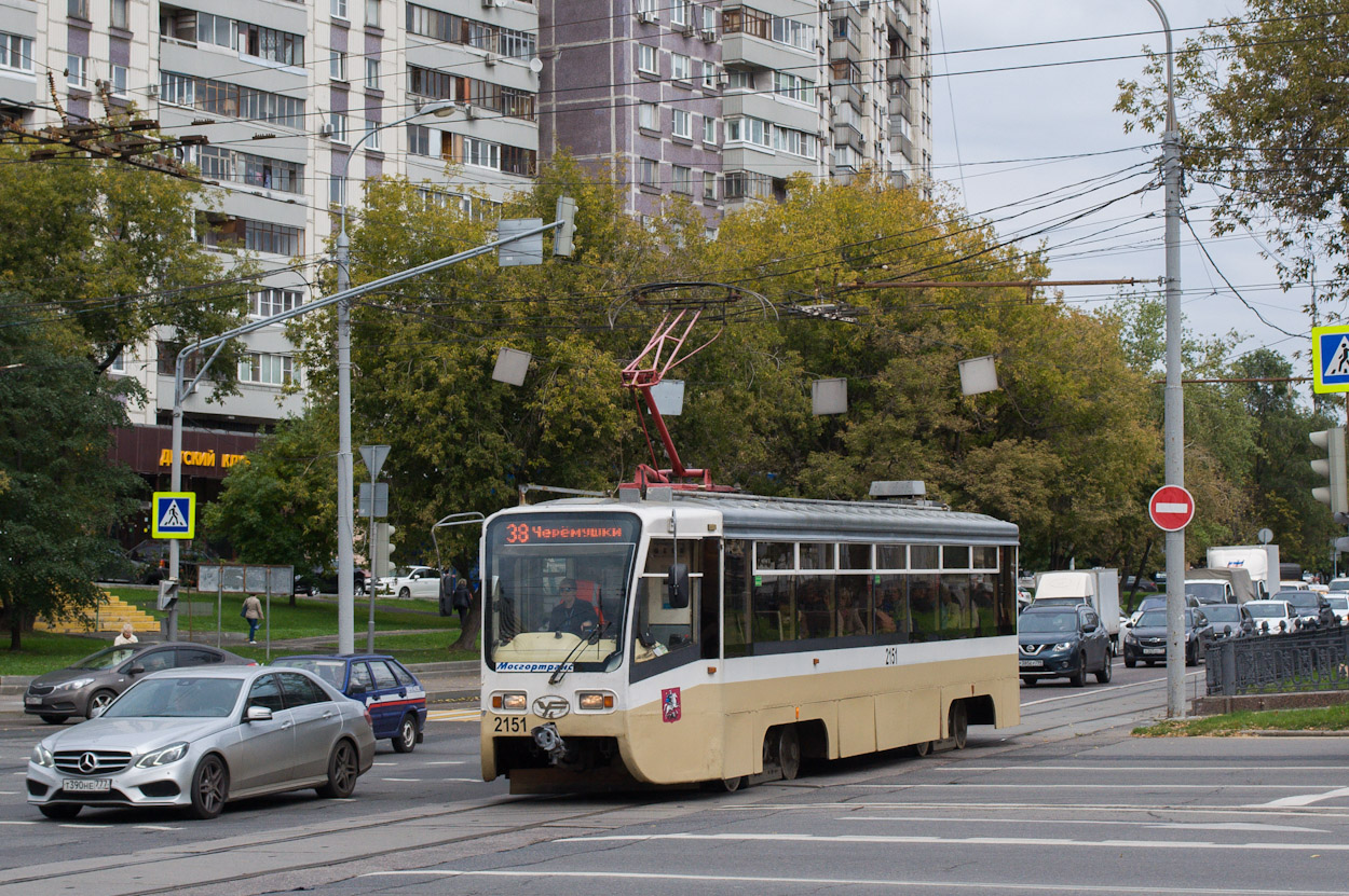 Москва, 71-619А № 2151