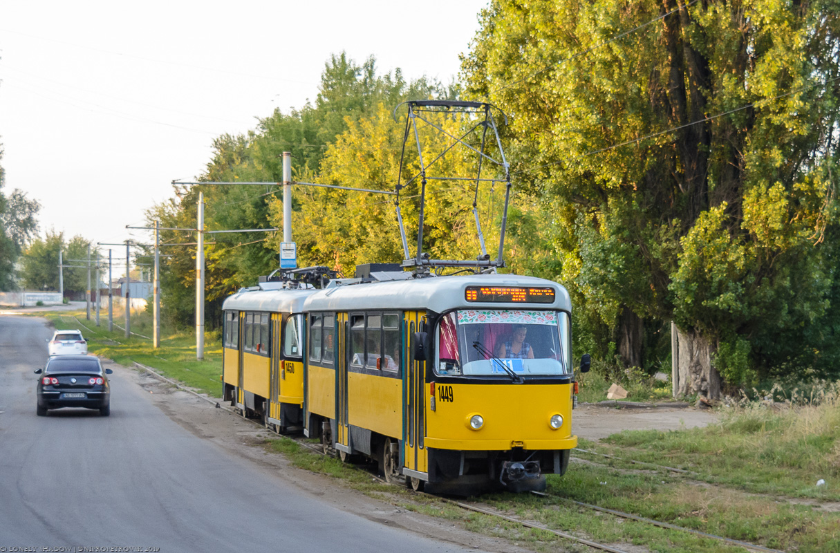 Dnjepar, Tatra T4D-MT Br. 1449