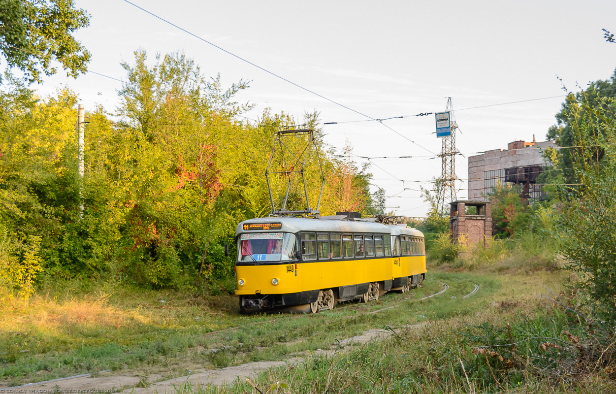 Dnjepar, Tatra T4D-MT Br. 1449