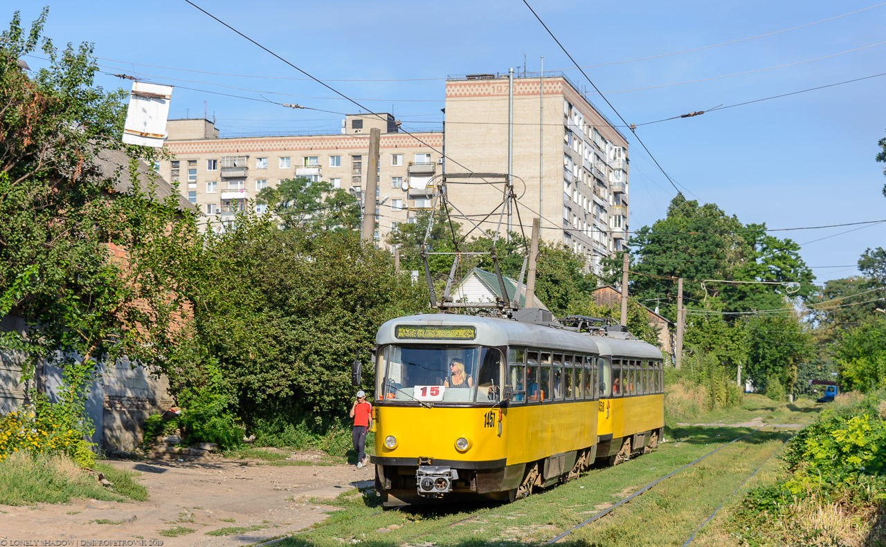Dnipras, Tatra T4D-MT № 1457