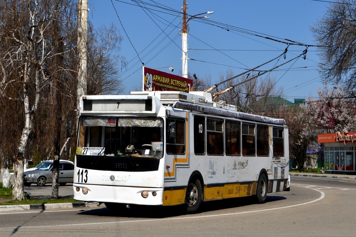 Armawir, ZiU-682G-016.04 Nr 113