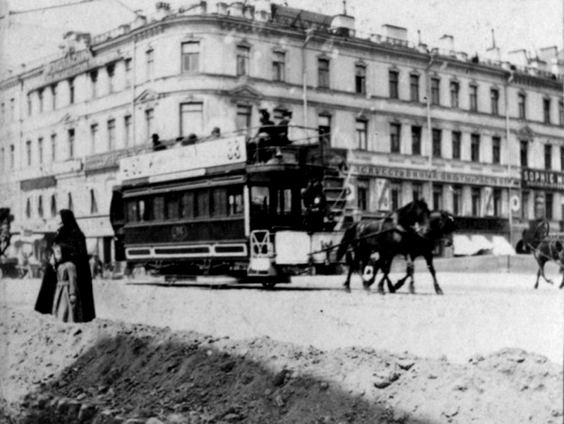 Москва, Конка № 14; Москва — Исторические фотографии — Конка (1872-1912)