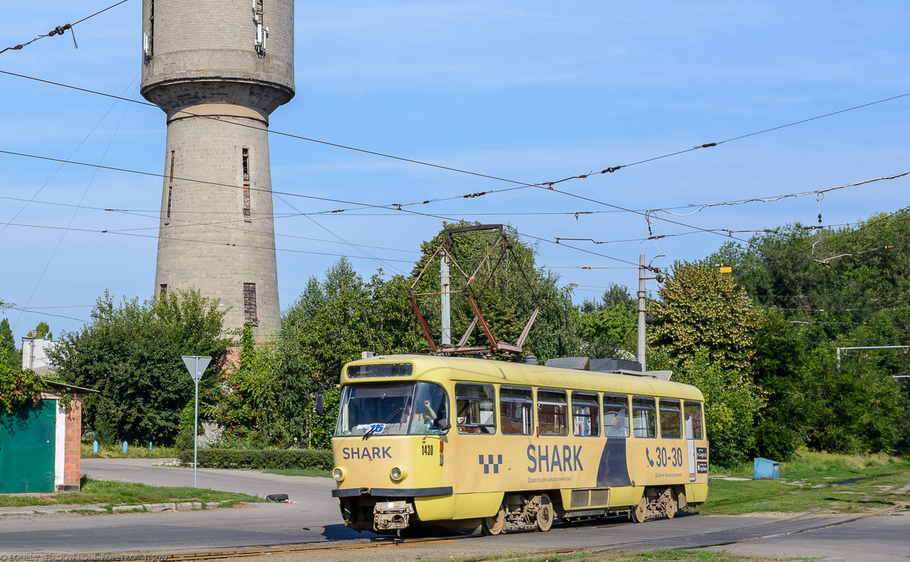 Днепр, Tatra T4D-MT № 1430