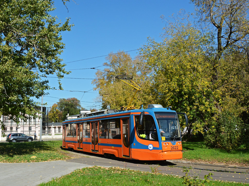 Москва, 71-623-02 № 2622