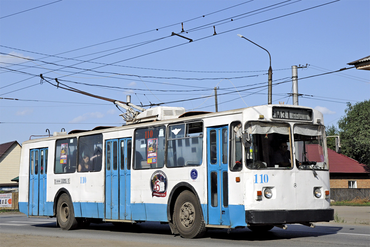Rubtsovsk, ZiU-682 (VMZ) Br. 110
