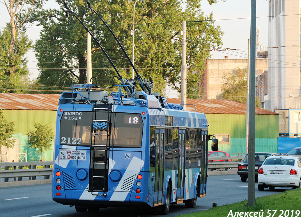 Saint-Petersburg, BKM 32100D № 2122
