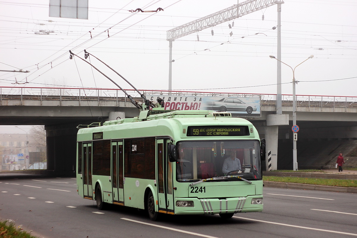 Минск, БКМ 321 № 2241