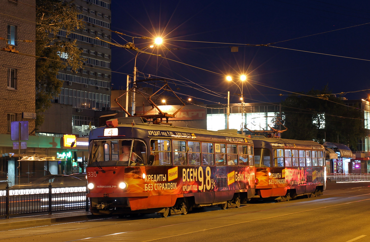 Екатеринбург, Tatra T3SU № 330