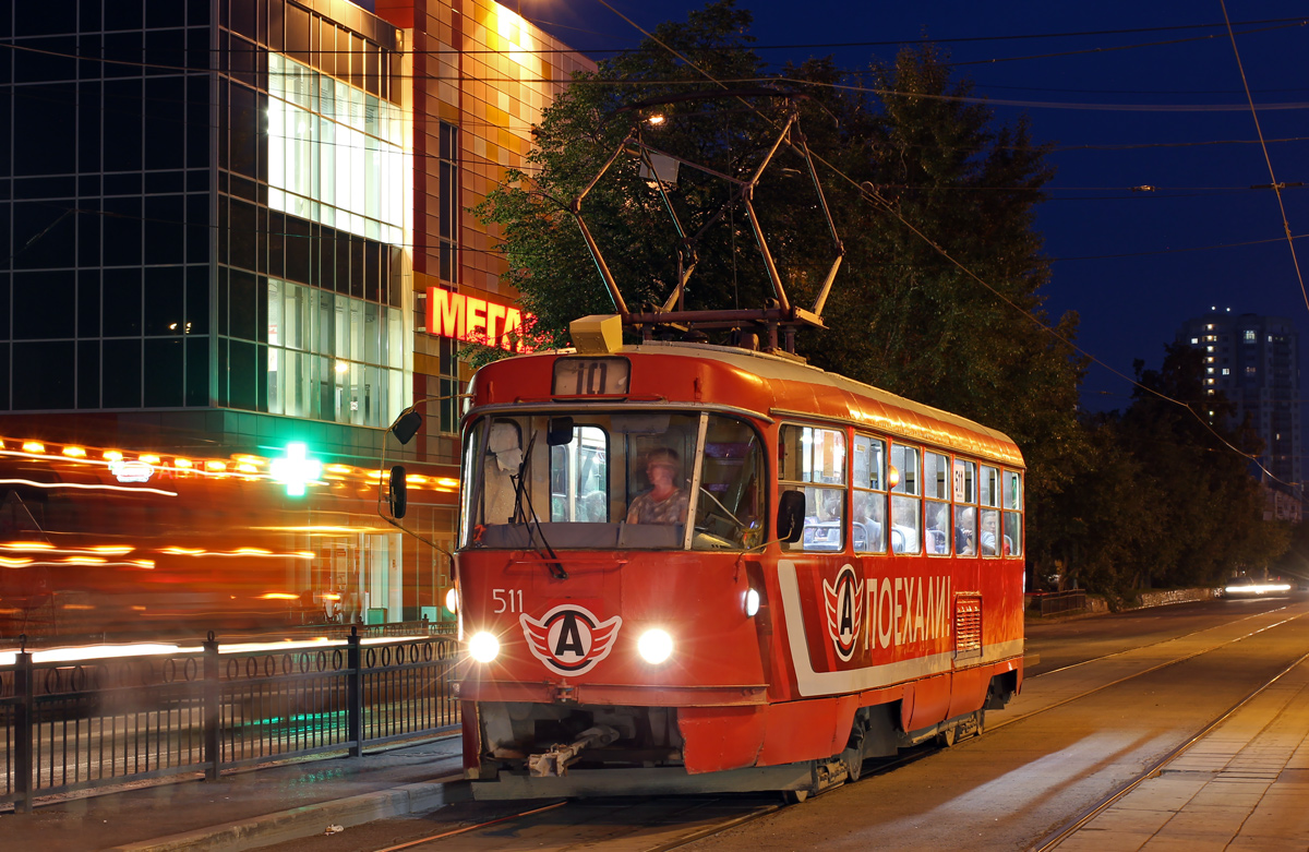 Екатеринбург, Tatra T3SU (двухдверная) № 511