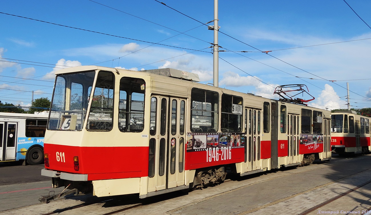 Калининград, Tatra KT4D № 611