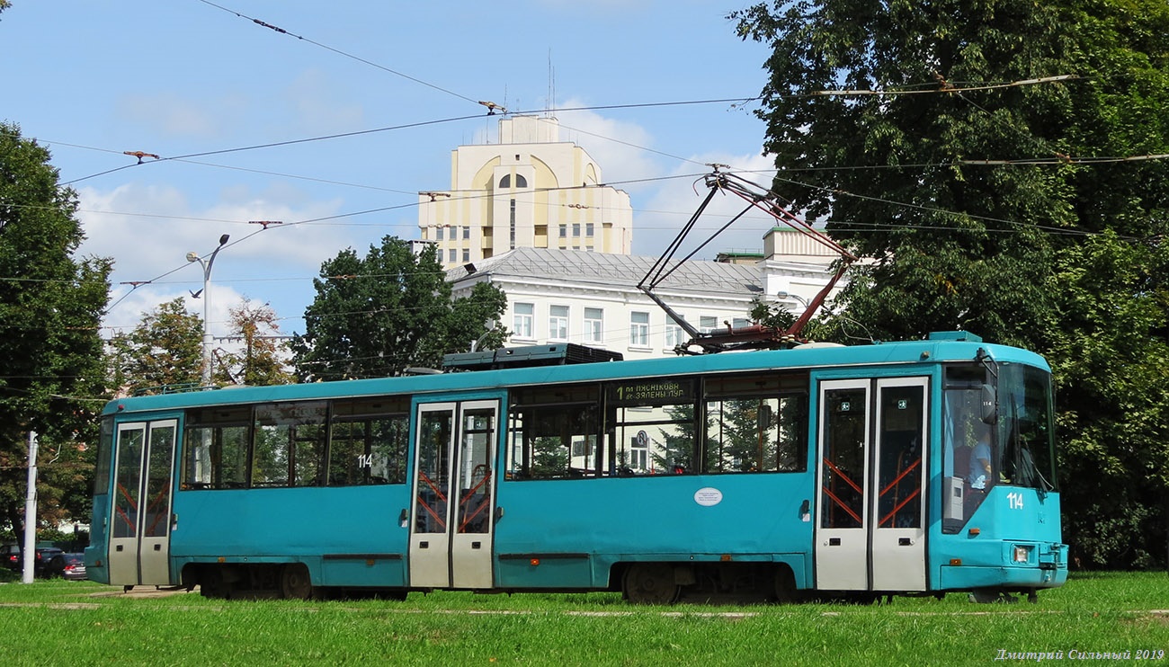 Minsk, BKM 60102 č. 114