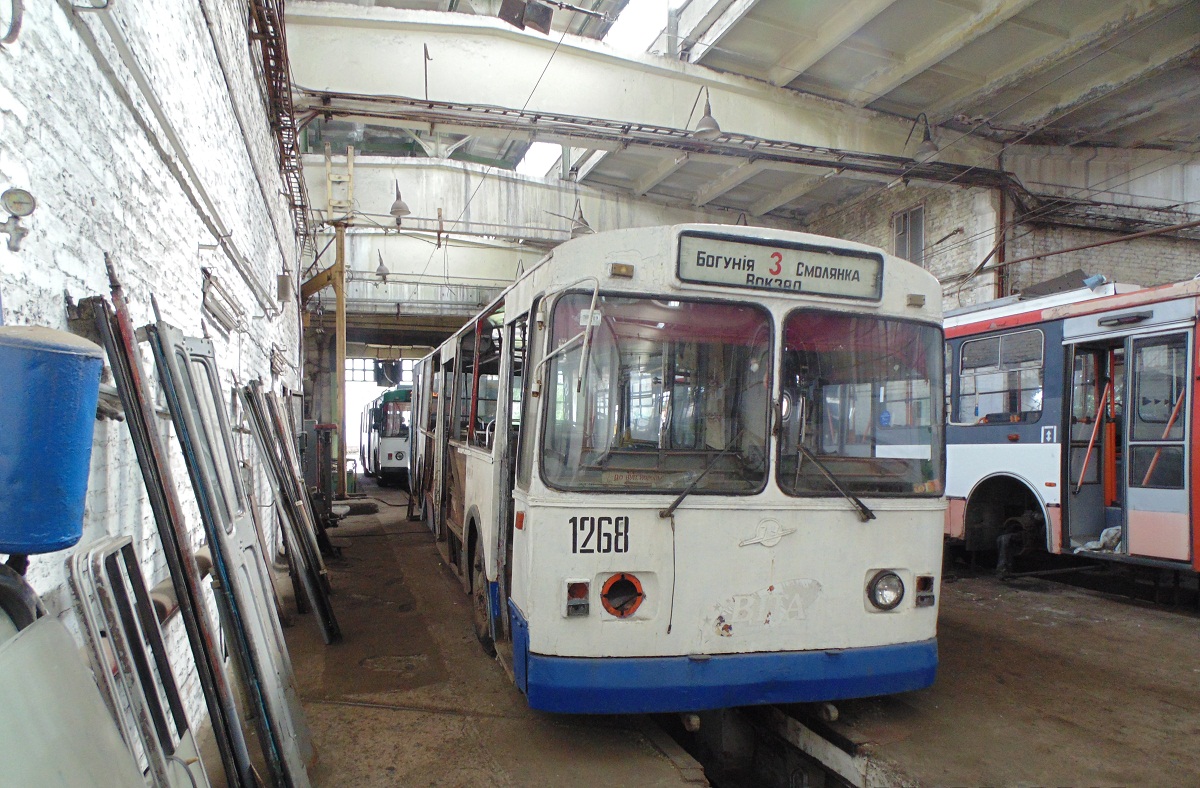 Žitomir, ZiU-682V-012 [V0A] Br. 1268